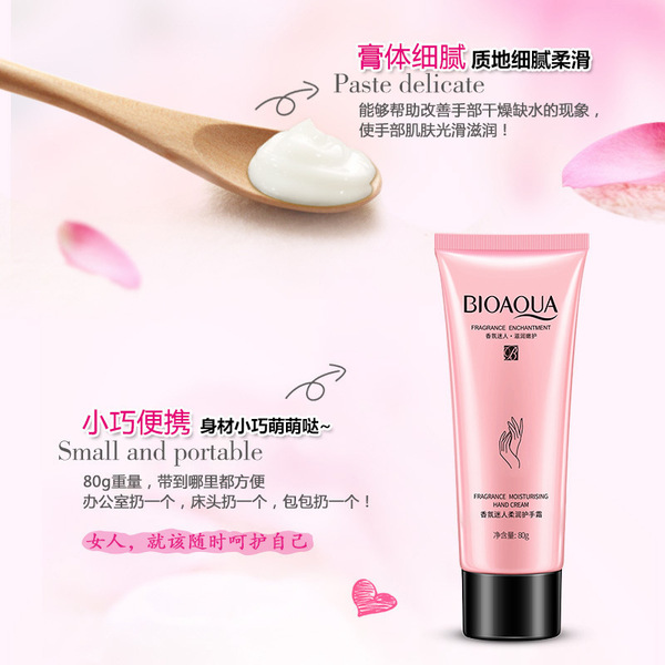 perfumed moisturizing demi-season protecting hand cream anti-dryness…