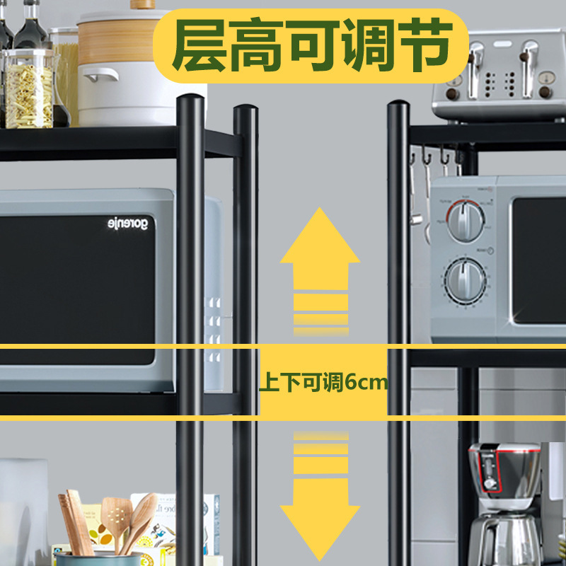 キッチンラック床置き取り外し可能な厚みのある電子レンジ収納ラック車輪付きオーブン収納ラックポット用多層|undefined