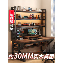 ��ľ��������һ�w���������庆�s����늸����W������̨ʽ��X����