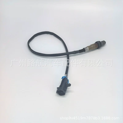 Automotive Sensors Vi Natural Gas Engine