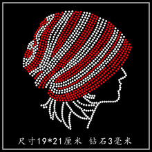 �C荈D�����l �C�D T��ë���L������ë��ѝ���b�ˮ�diy
