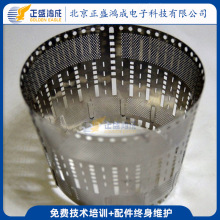 ���P��g��ե֭�C�V�W �����X���Ʋ��P������l