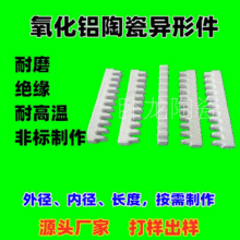 ������ĥ95�����X�I�մ�����ߜؽ^���͟����늼ӟ��մ��������