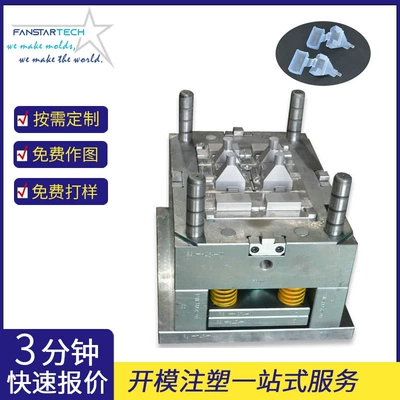 Tpu Soft Rubber Sheath Customized Avtomobil hissələri qəlibləri
