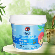 �����~��������ϴ�·�1500g*8Ͱ/���Ͱ�bϴ�·�3���bͰ�bϴ�·�