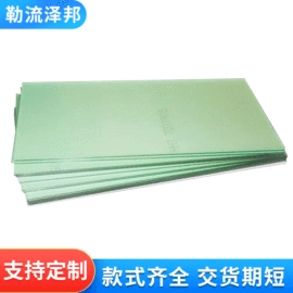 其他汽车内饰;其他照明工业;PMMA塑料片