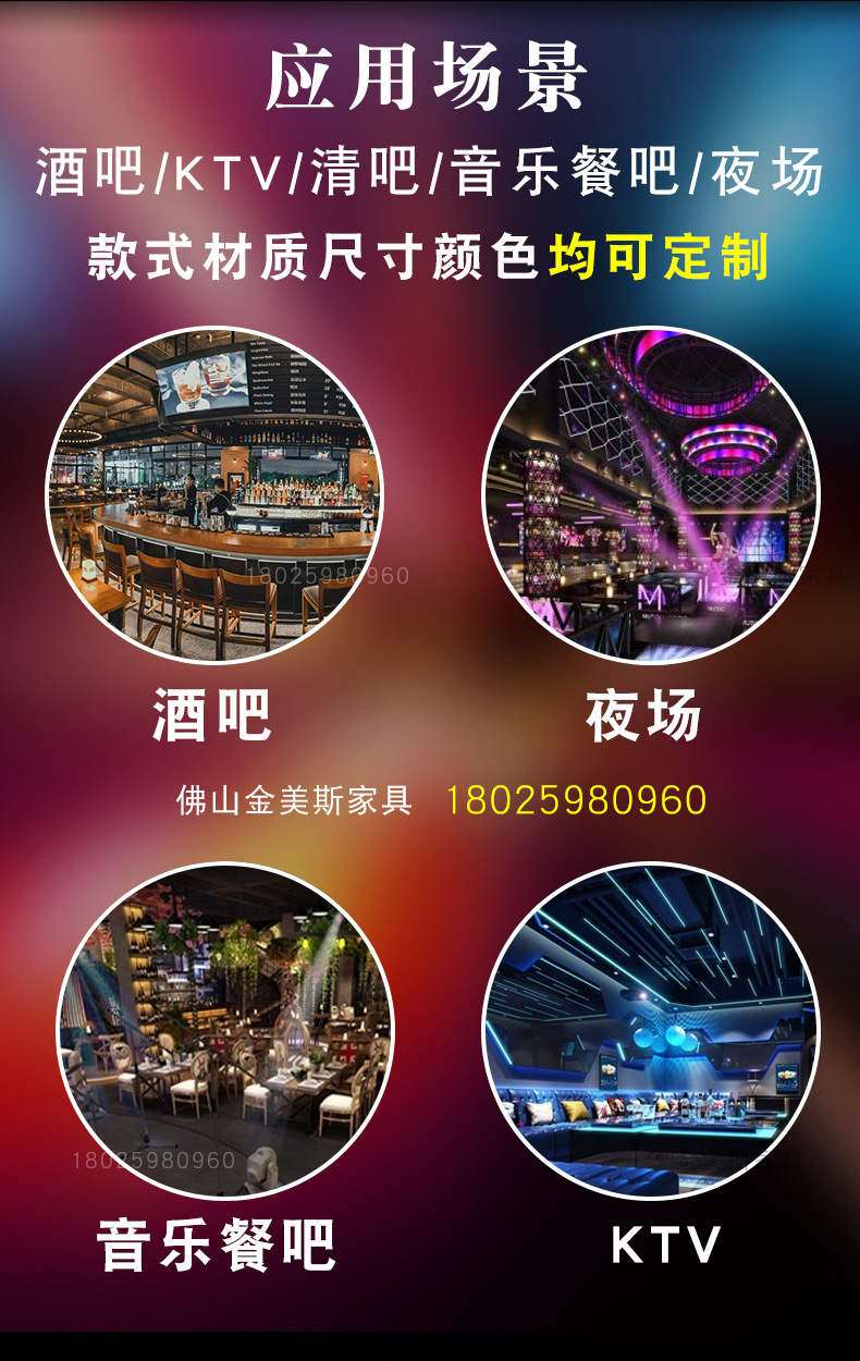 第二款 (4)