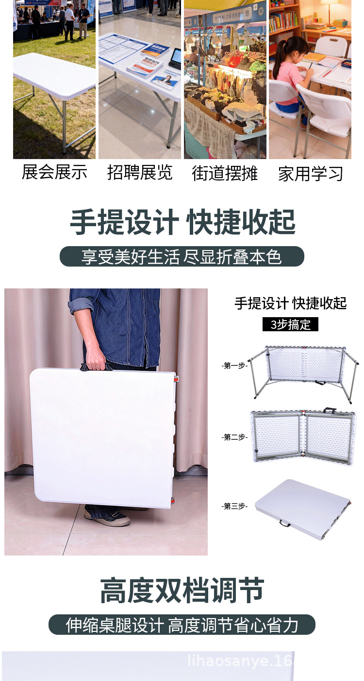 详情页_02.png