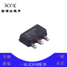 TQP3M9009 RF��Ƶ�Ŵ���IC SOT-89 �����Զ�LNA����� �źŷŴ���