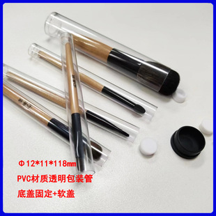 PVC���b���⏽12���׃ȏ�11����/���y����ü�Püˢ�ܪ������o�׹�