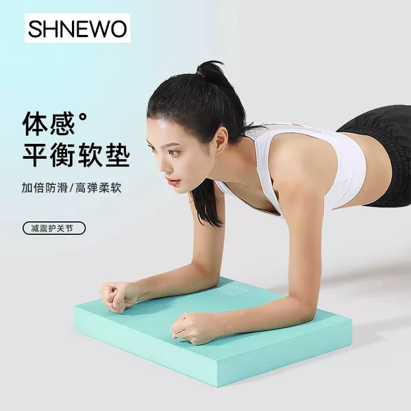Balance Mat Soft Step Fitness Abdominal Wheel Special Kneeling Mat Flat Support Core Training Yoga Thickened Foam Mat