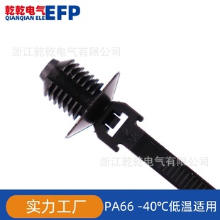 Car Threaded Head Tie 157-00072 157-00279 Pp9114001 157-0011 Cable Tie