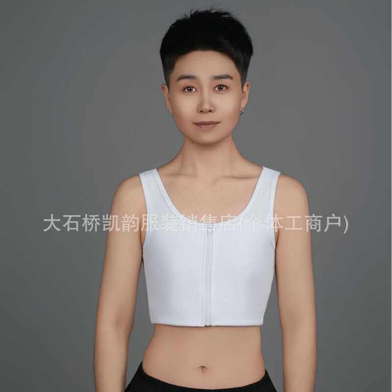 Sports Zipper Compression Bra for Women, Plus Size, Breathable, Minimizes Large Bust, Shockproof, Student-Friendly, Cross-Border Dropshipping