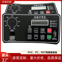 �S��ӆ����X�Ў��C����N PVC���I��Ĥ���ϙC���ЙC�İ����N����