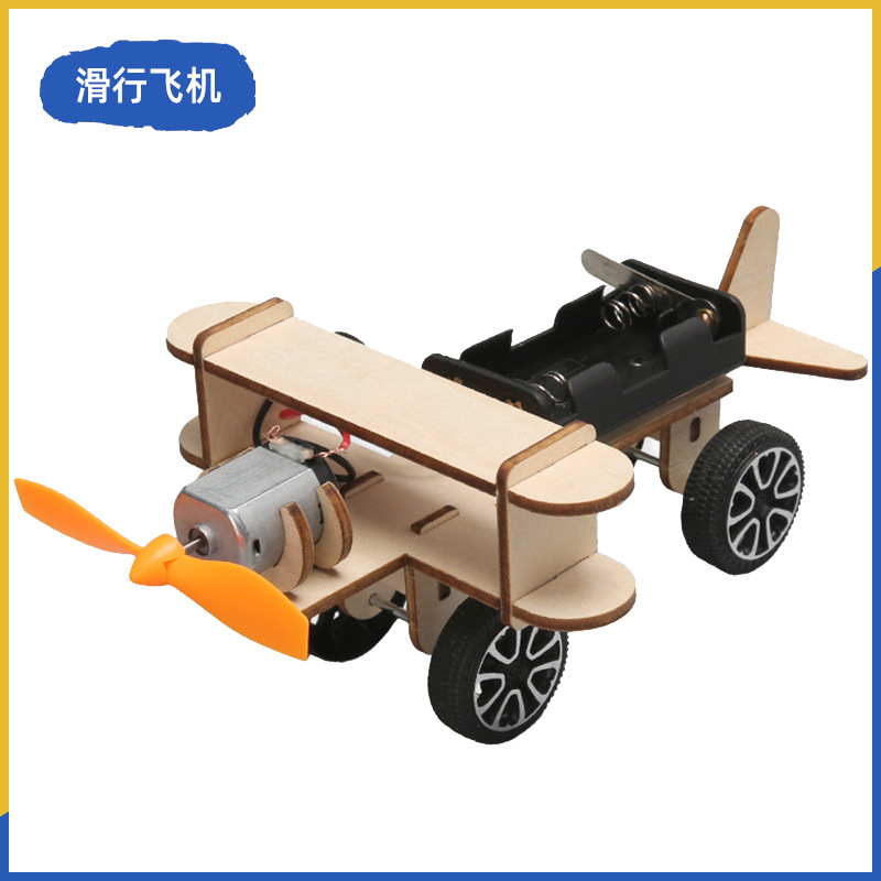 Fuente de fabricación de niños de la ciencia y la tecnología de los estudiantes de primaria pequeños experimentos pequeños inventos kits de materiales de ayuda didáctica