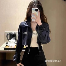 早秋穿搭套装2025初秋新款女装美式辣妹短款卫衣开衫半身裙两件套