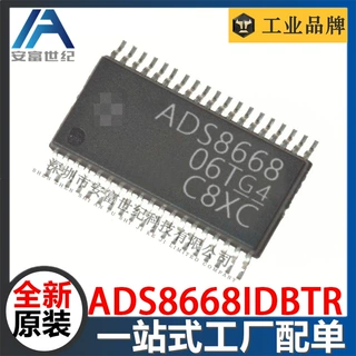 ADS8668IDBTR TSSOP 模数转换器 全新原装现货 IC芯片 ADS8668
