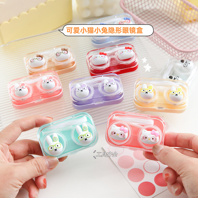 Candy-Colored Cartoon Cute Contact Lens Case with No-Twist Lid, All-In-One Portable Beauty Lens Case, Anti-Pressure and Anti-Fall Storage Box Candy-Colored Cartoon Cute Contact Lens Case with No-Twist Lid, All-In-One Portable Beauty Lens Case, Anti-Pressure and Anti-Fall Storage Box