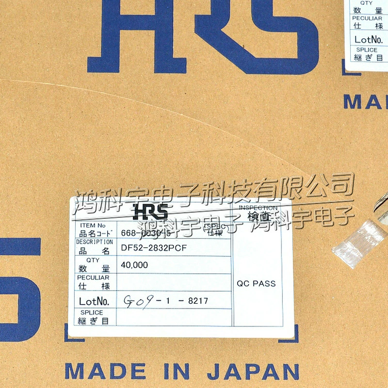 HRS Hiose клеммный разъем DF52-2832PCF клеммный штифт 28-32AWG разъем