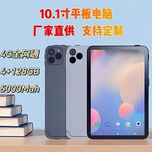 2025�¿�10.1��ƽ����X�˺�ȫ�Wͨ�k���ʘ�ƽ����Xһ�w�C