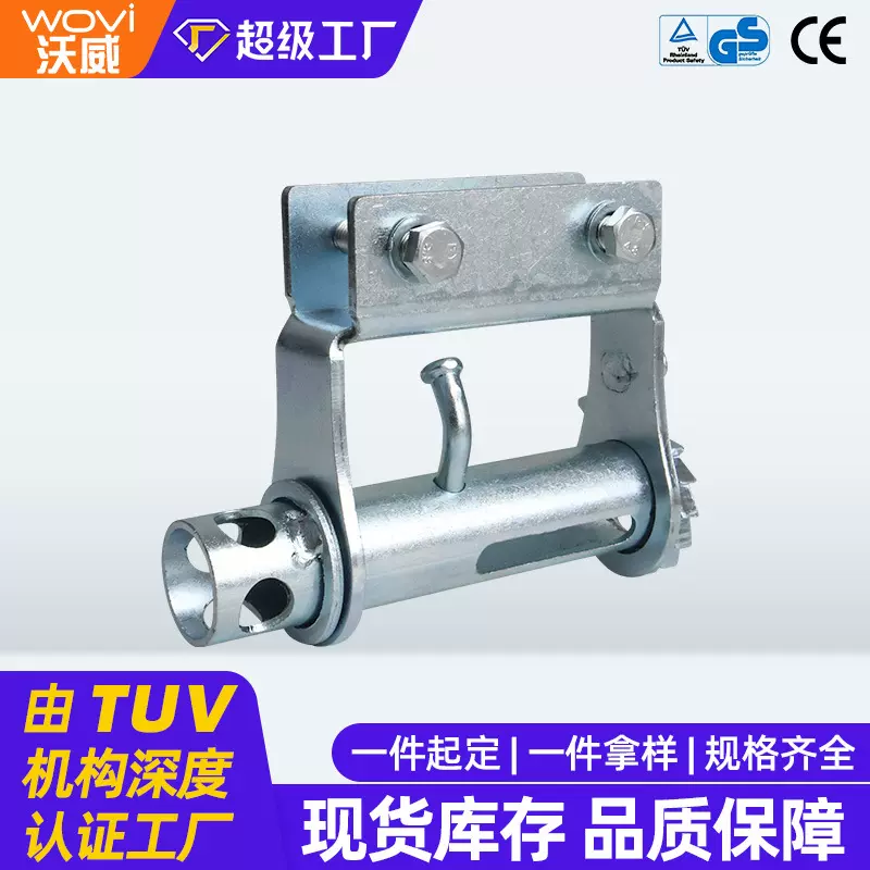 货车捆绑器挂车小型汽车免焊接紧绳器手动收紧可拆卸棘轮自锁加厚