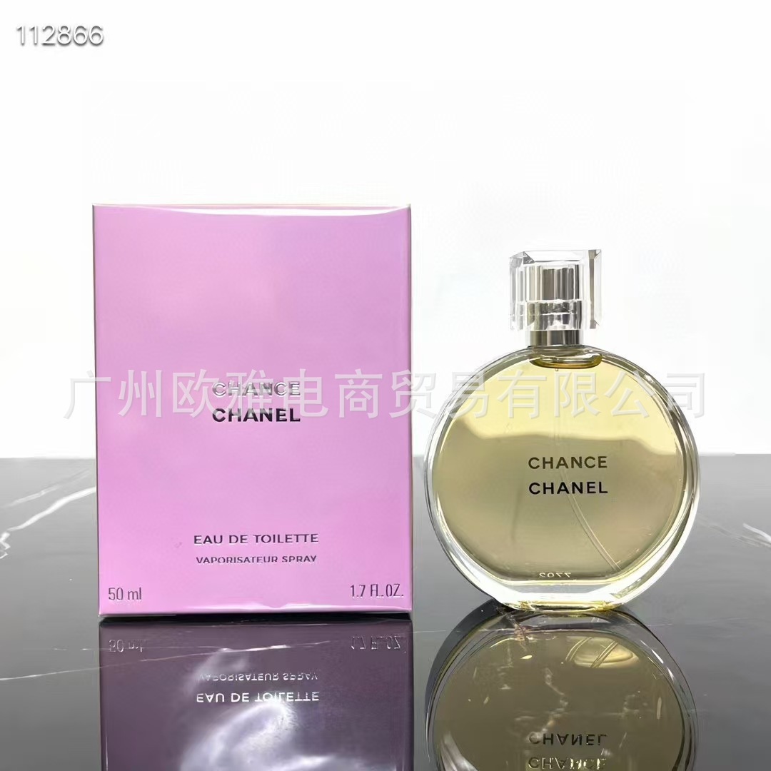 Perfume azul de marca, encuentro verdadero, desierto, ébano, amor, pecado, amor, hombre, Napoleón, cariño 100ML