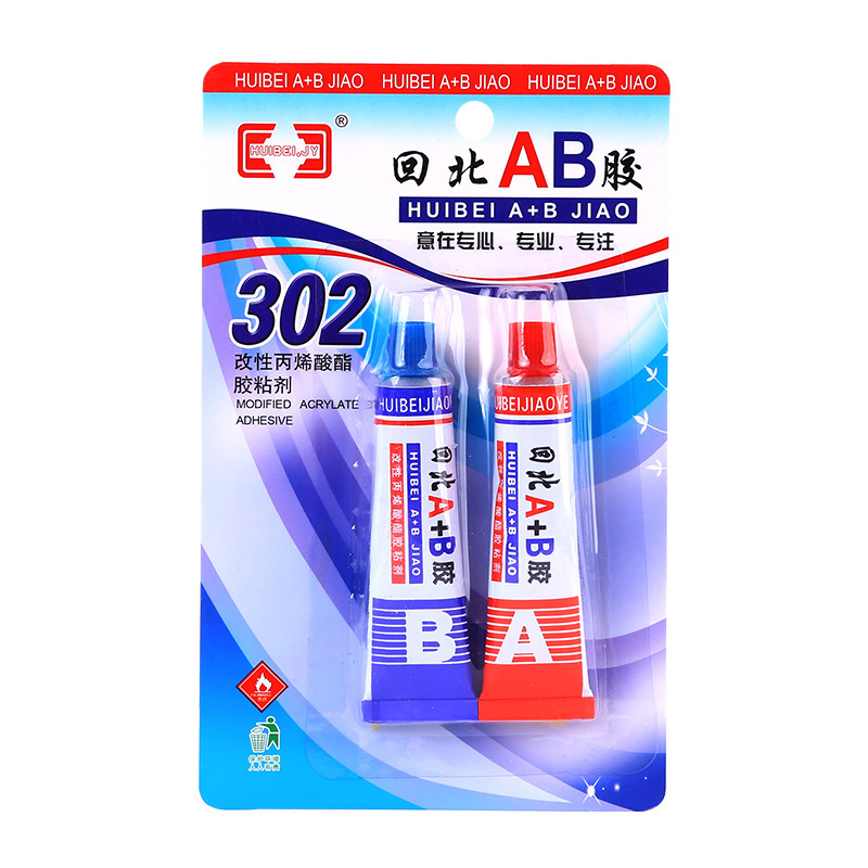 メーカーは北abゴムabゴム302変性アクリル酸エステル接着剤502卸売りを提供している|undefined