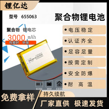 655063�ۺ����늳�����AI��������i������̼�z�y�x����늳�