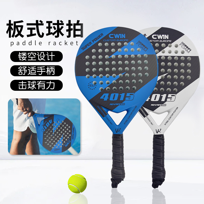 Kaiwei Beach Racket Cwin 4015 Blue and White Beach Racket with Beautiful Appearance, Sports Racket, Paddle Tennis Racket