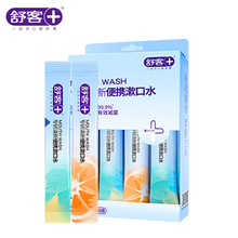 ��͌������±�y����ˮ����������+Ԫ�ⱡ�ɣ�12mL*20�l