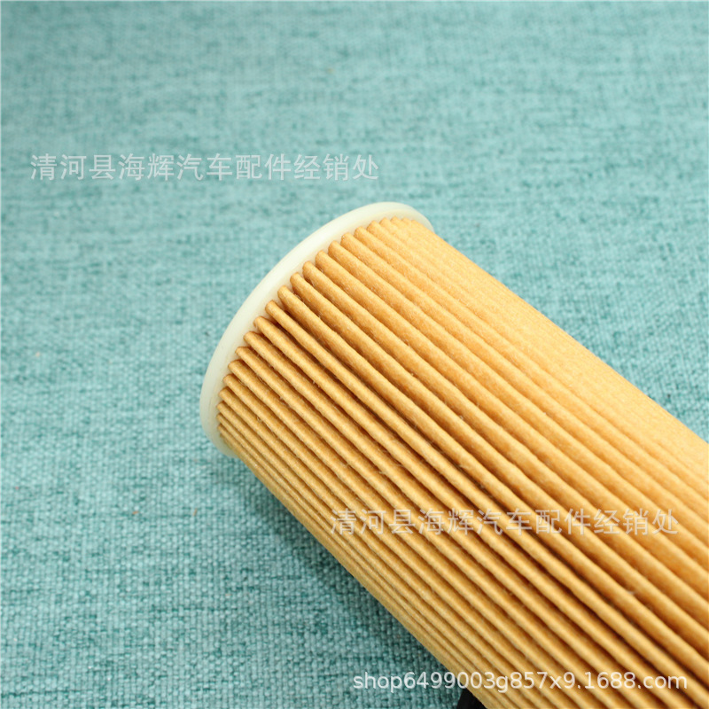 Suitable for C180 C200 E200 E220 E240 Oil Grids Oil Filter Element 2711800509