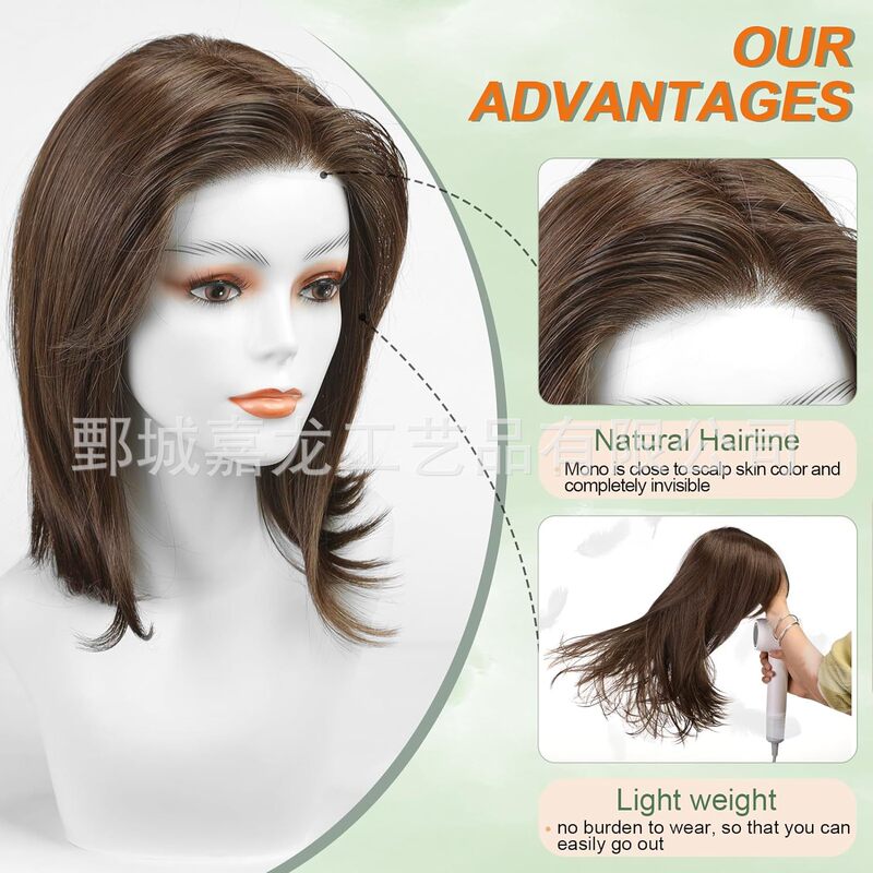 Brown Women's Long Layered Wig Monofilament Wig Hand Tied Lace Front Wig Imported Silk Straight Hair Wig