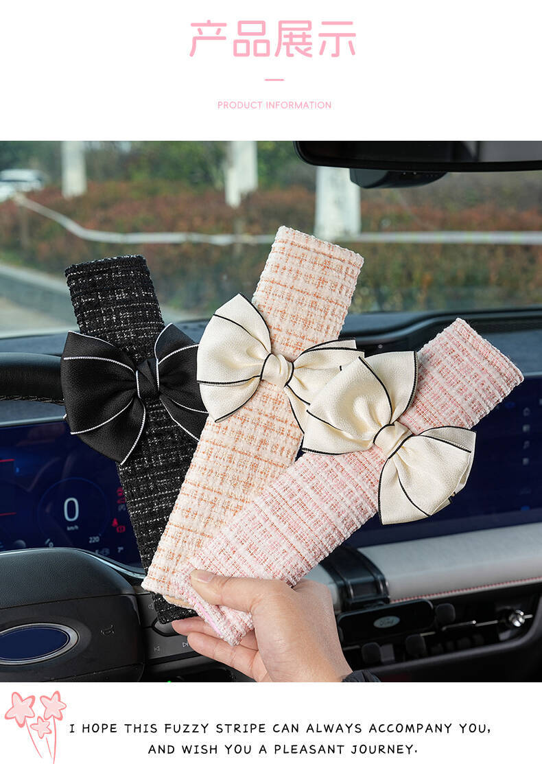 Car Seat Belt Shoulder Pads, Universal for All Seasons, Anti-Strangle Shoulder Protection Cover, Chanel-Style Car Accessories for Women