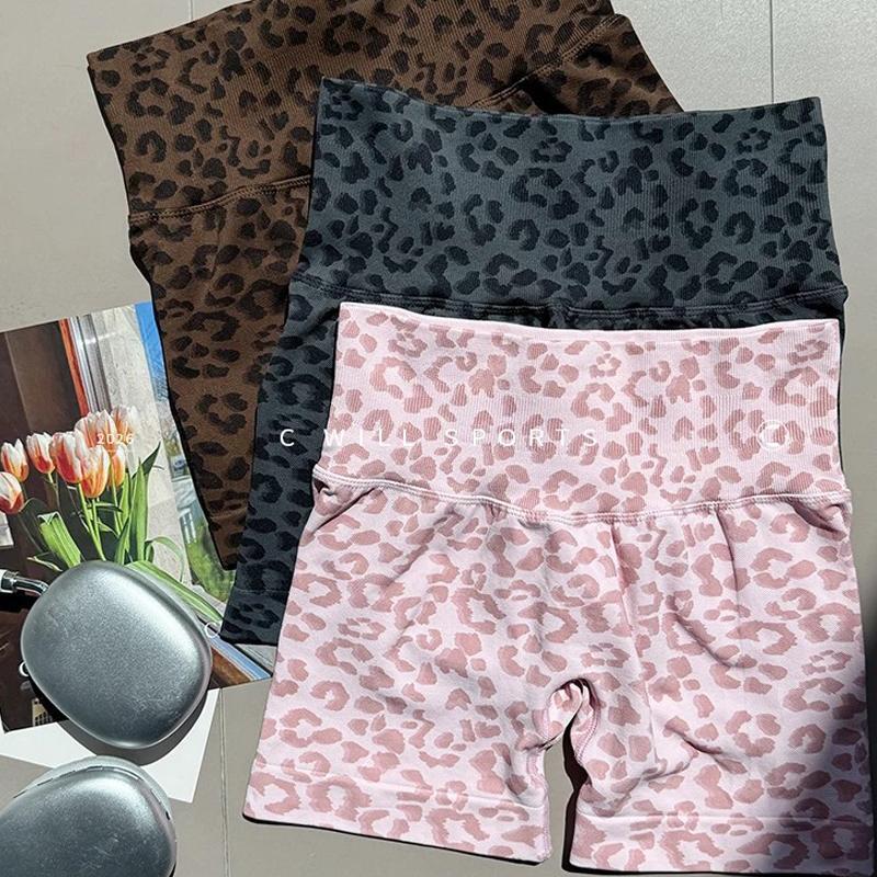 Leopard print yoga shorts, high-waisted butt-lifting fitness three-quarter pants, sports pants, elastic tight-fitting running peach pants for women, quick-dry