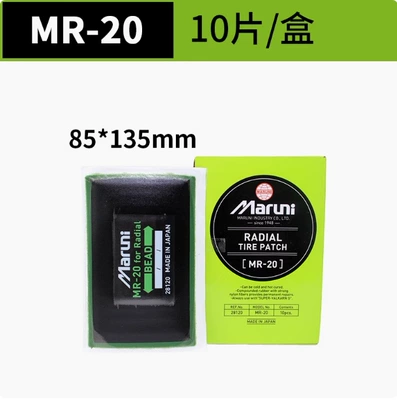 Tire Repair Film Rubber: Repair kit - ma-mr-20-meridian-85135mm-10-pieces