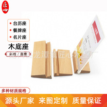 ̨vƬľ㺞ƬԊAƬľ|֧ܲľ