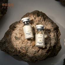 SҶ3ml5ml10mlùƿע䄩ƿɷ۷bƿl