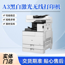 M255R/305R/M451R复印机 A3黑白激光双面网络无线打印机现货