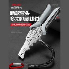 ������늚��¿�21��һ���^�๦�܄����Q늹����ð�Ƥ���������Q��