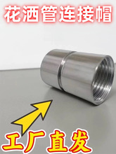 ����ܛ�ܽ��^��ñ���^ˮ���B���ݽz�ӿ������ԡ�^�D�����ݼy���