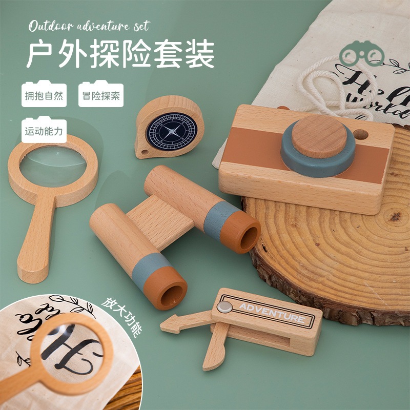 Juego de aventuras al aire libre divertido para niños, brújula de madera, lupa, cámara, educación temprana, juguetes cognitivos