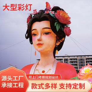 ���^���������b��^�����\���ƹ��մ��Ͳʟ���ʽ����Ů�񻨟��ʟ�