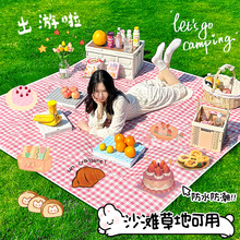 Ұ�͉|�����|�Ӻ���⽼�βݵ�¶�I��ˮ��y�����ۯB�|��Ұ���؉|