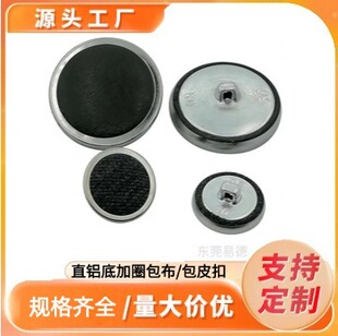 �A��ֱ�X�׼�Ȧ�������r�����¸ߙn��Ȧ�����~���r���~�۰���Ƥ��