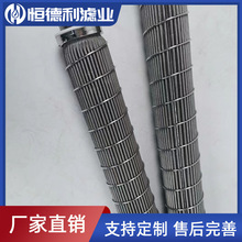 ����ϴ���Y�֞Vо���������۲������W���P�ʯ�����w���Y�֞Vо