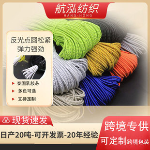 �F؛ţ��2.5MM���c���c����z�ɾo�K���z��]�z����A�K�ߏ���