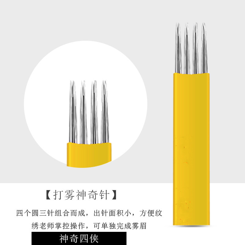https://www.toonies.cn微信圖片_20201018220941.jpg_800x800.jpg