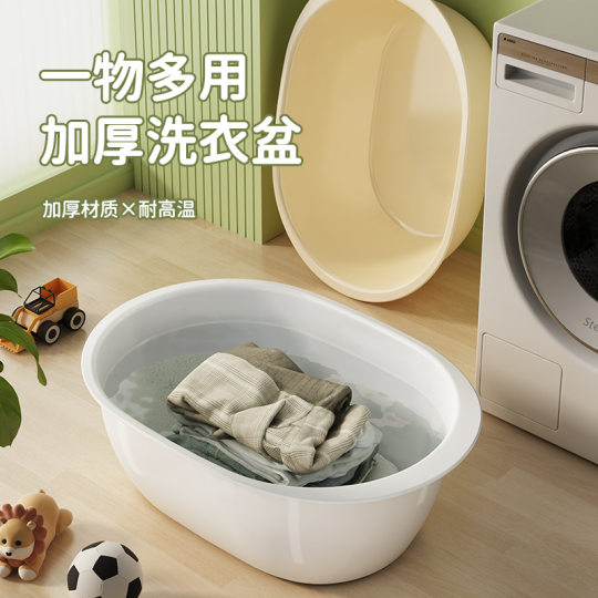 Pet Bath Tub for Dogs and Cats, Suitable for Small to Medium-Sized Dogs Like Corgis, Golden Retrievers, and Teddy Dogs, with Options for Medicated Baths and Regular Bathing