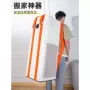 搬家上下省力移动搬运带