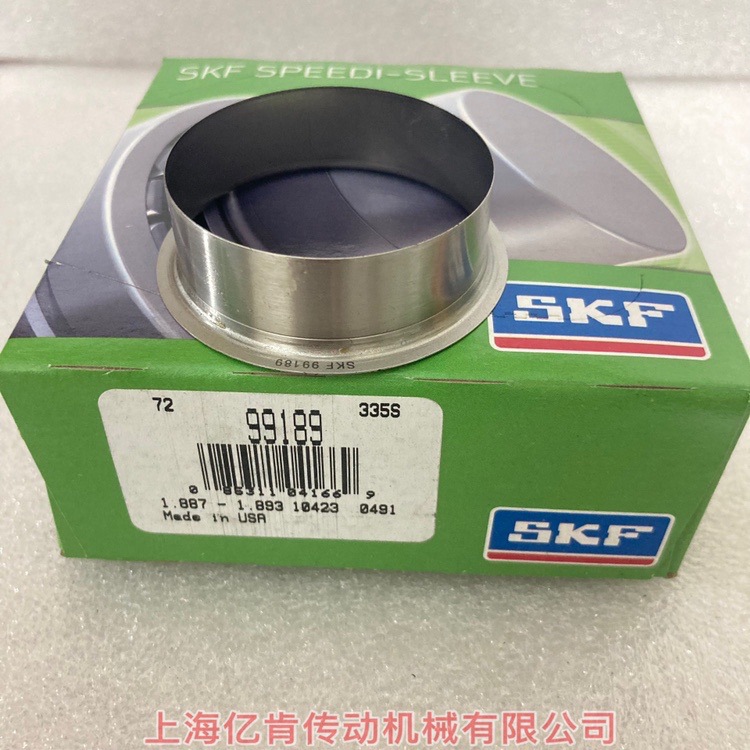 CR 99189 美国进口配合48.03mm轴用耐磨衬套不锈钢轴套修复套